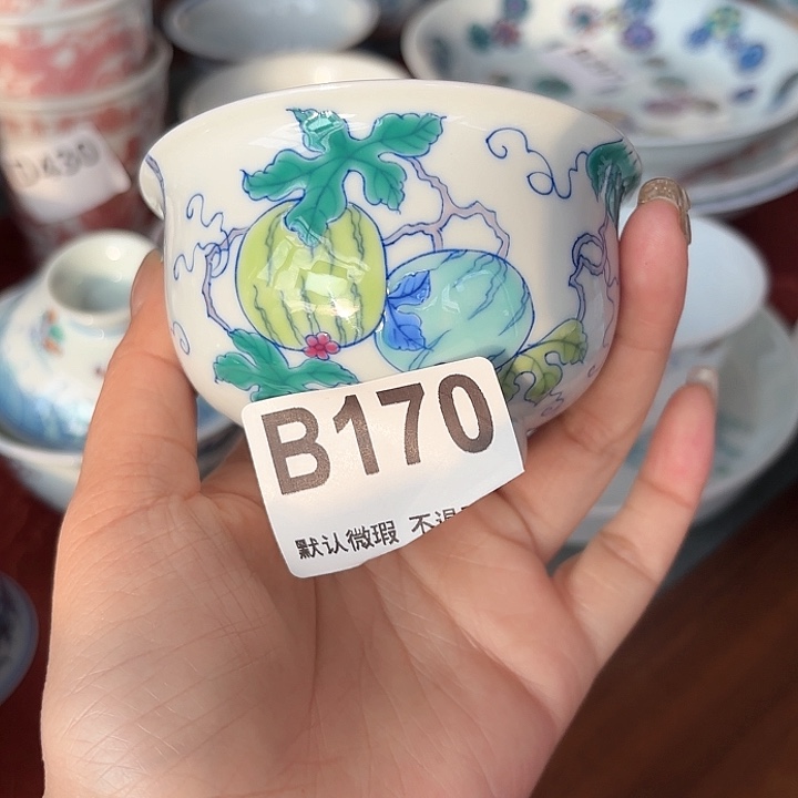 微瑕手工手绘茶具170