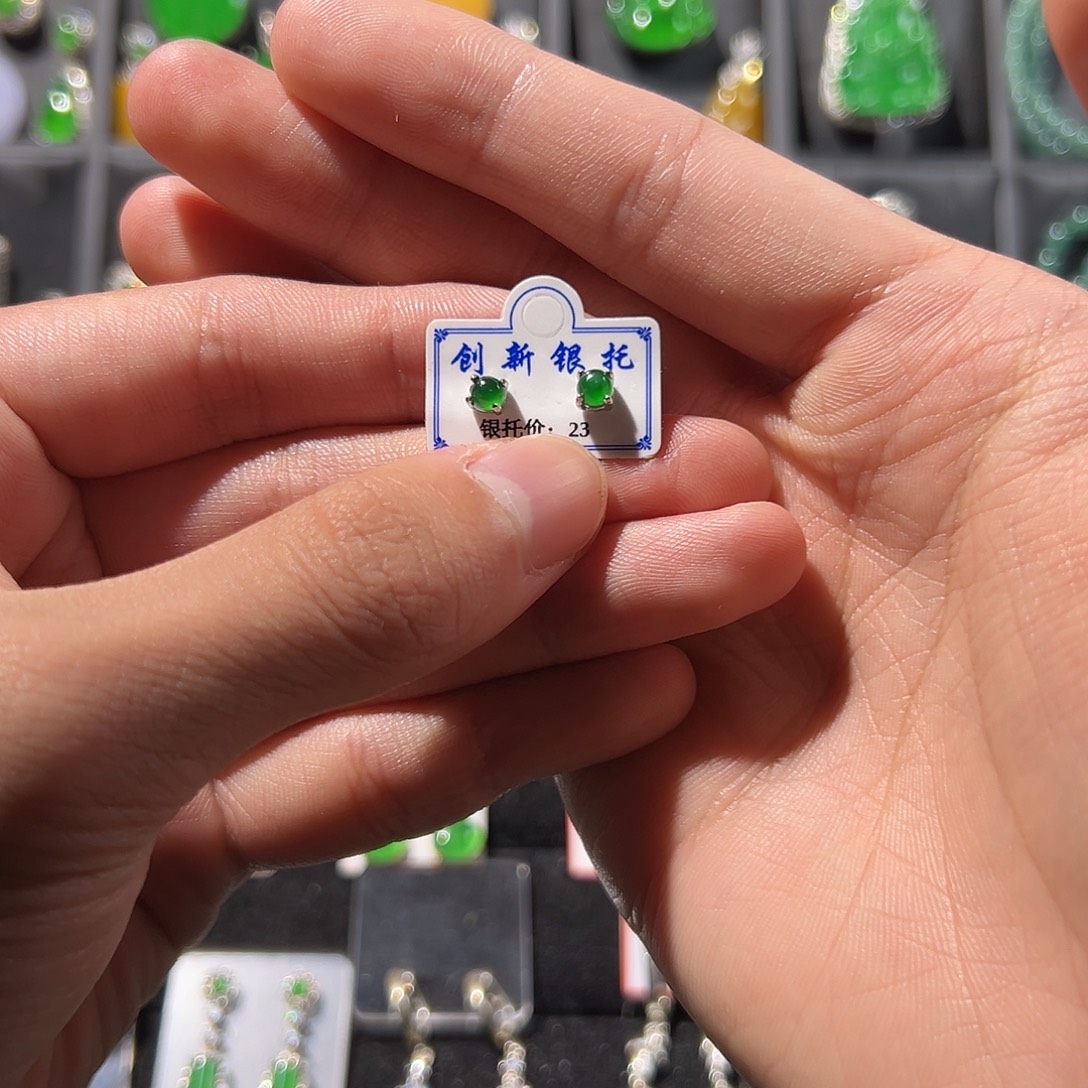 翡翠银S925镶嵌耳饰