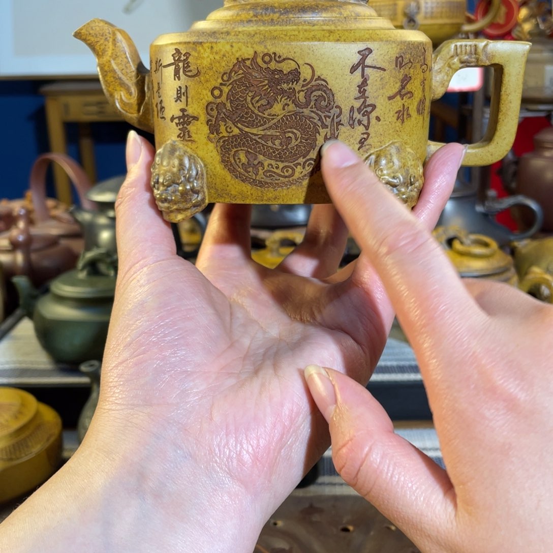 紫砂茶壶紫砂艺术