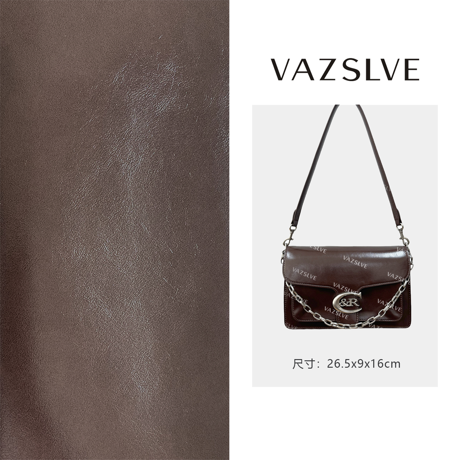 VAZSLVE/原创设计QYX-9736-1-巧克力 秋冬新款轻奢小包
