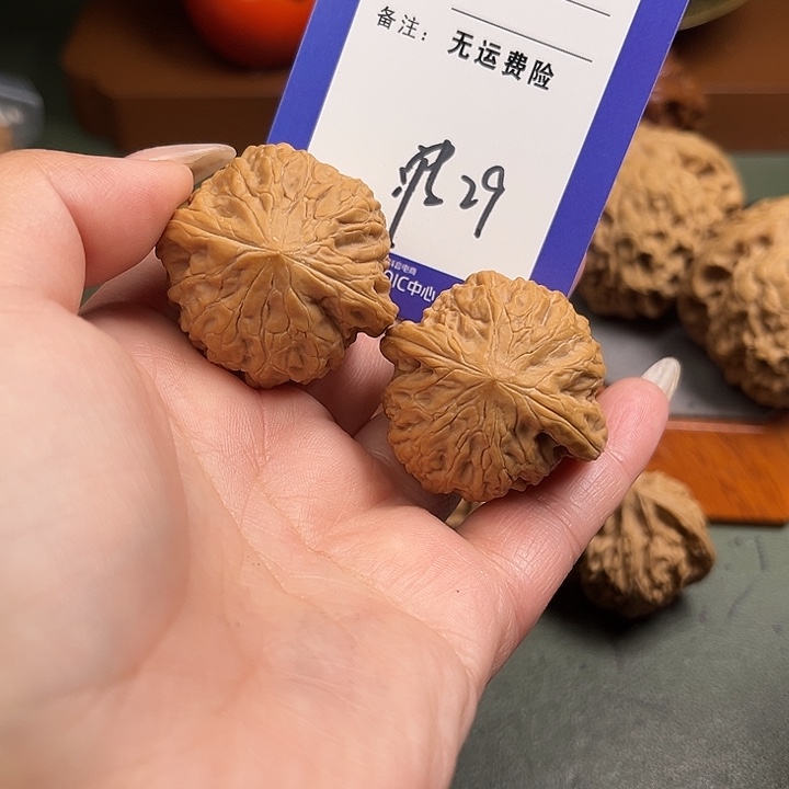 小***森吊坠文玩核桃文玩29