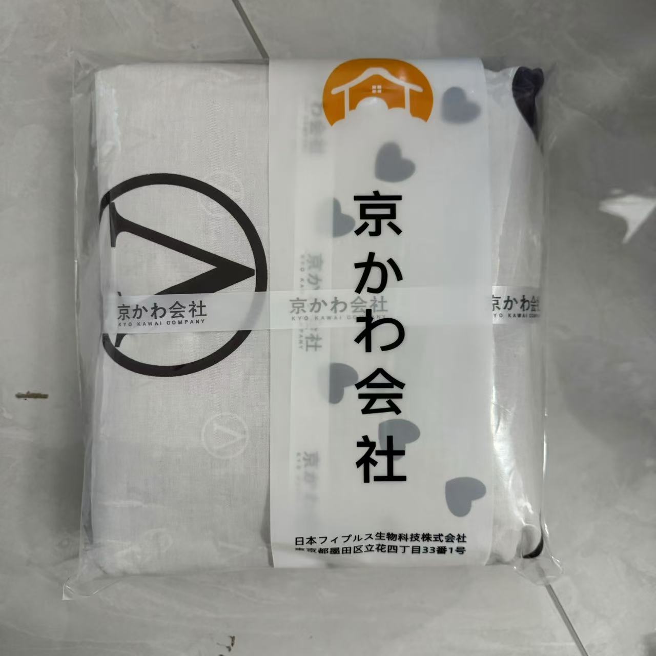 专享【京かわ会社】精品纯棉四件套微瑕 爱心A