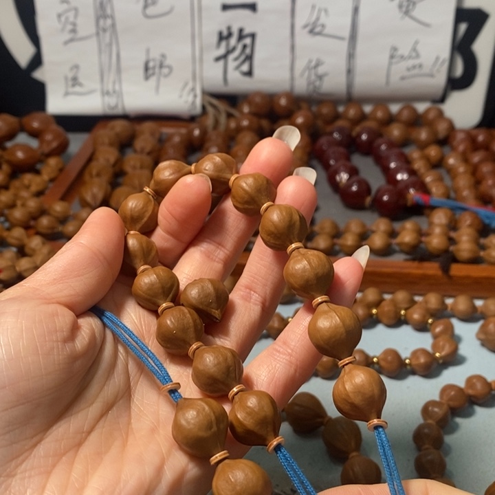 橄榄核手串6141精品蒜头铁核13+2颗+3通
