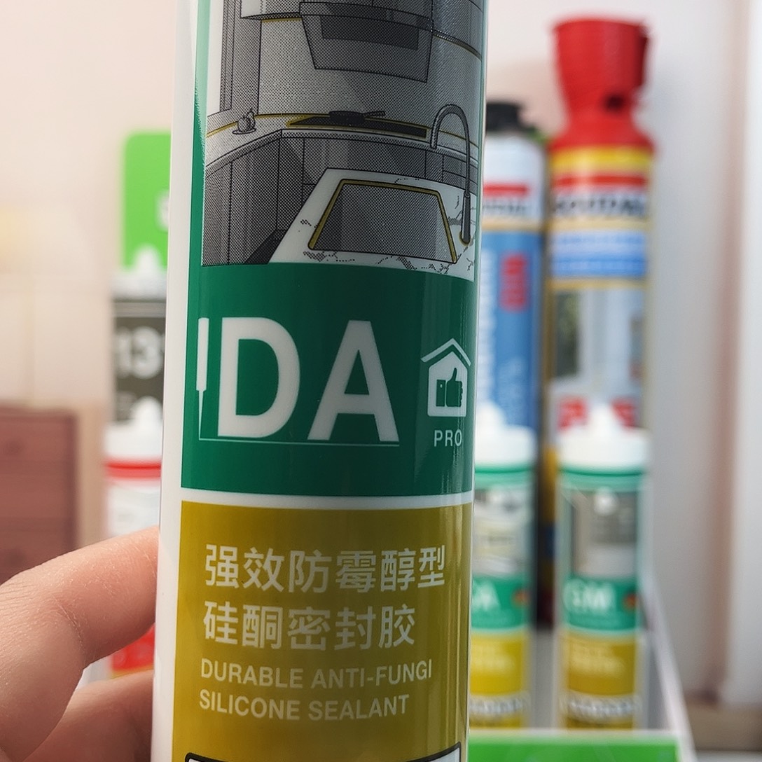 寻***灶胶胶胶胶胶胶胶胶胶胶胶