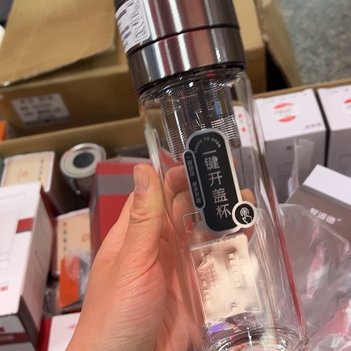 知道单层烫手玻璃杯480480白色微瑕