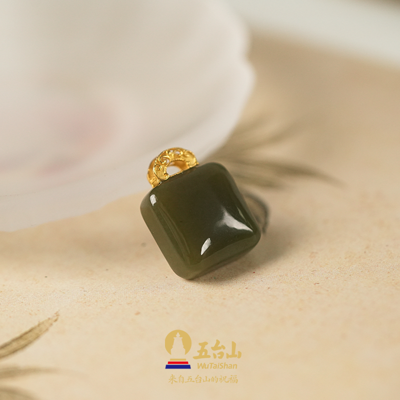 和田玉青黄口吊坠