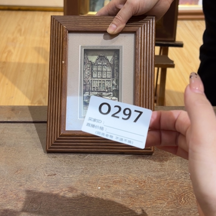 版画新***新回流老物不退不接