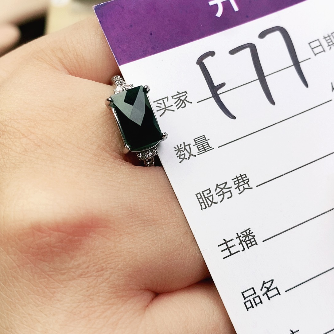 未镶嵌戒指翡翠11111111111