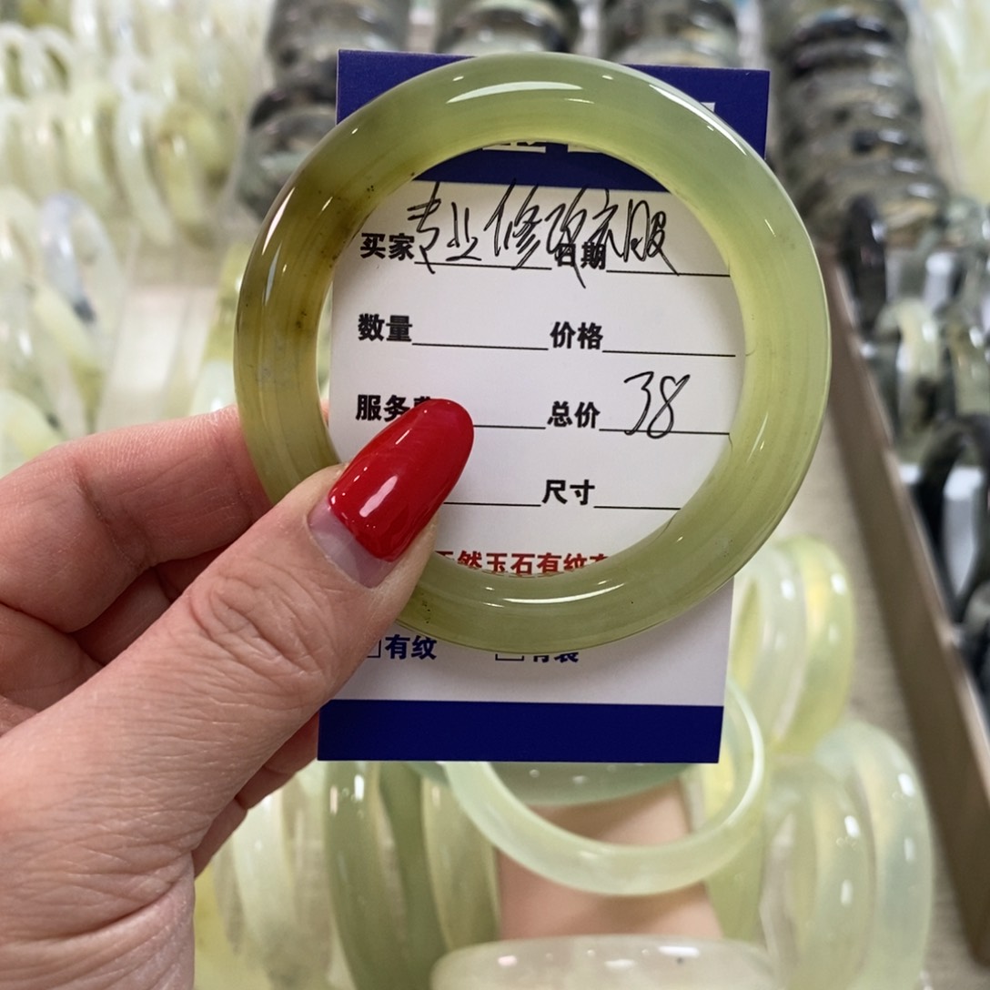 蛇纹石玉手镯未镶嵌专****品