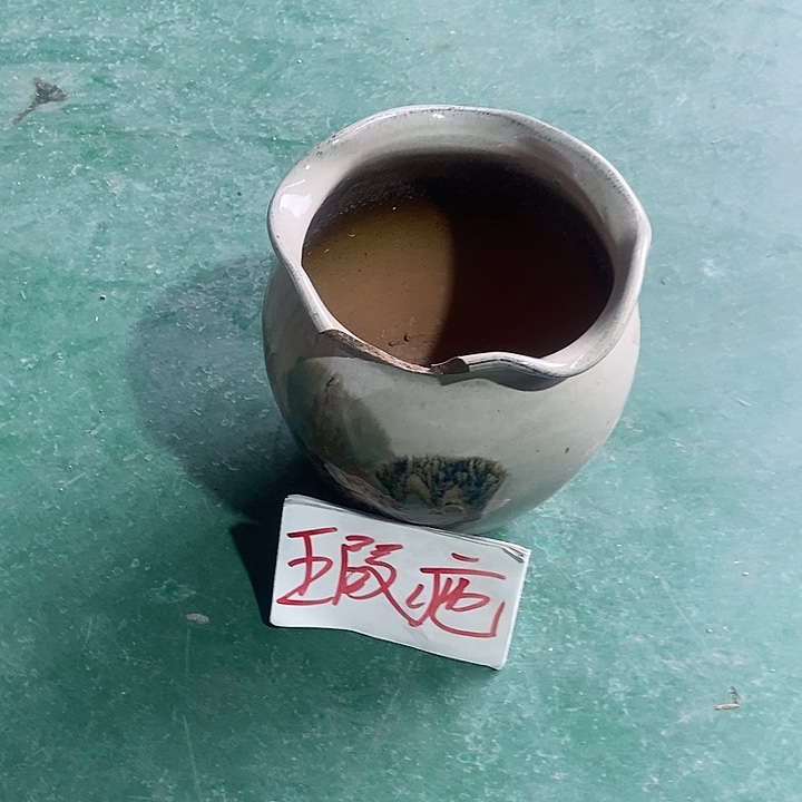 口19......21.......