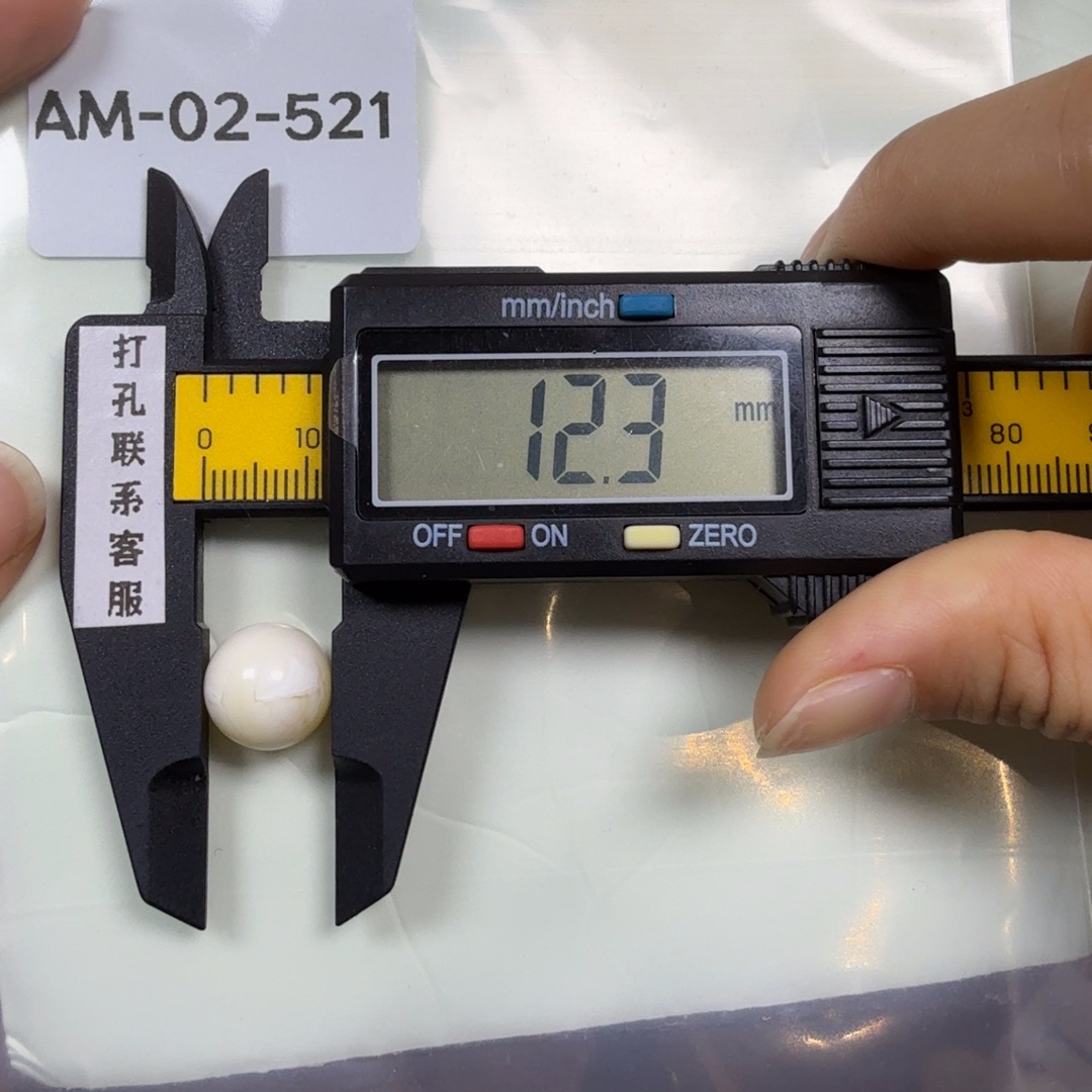 老***丶蜜蜡未镶嵌珠宝奇石