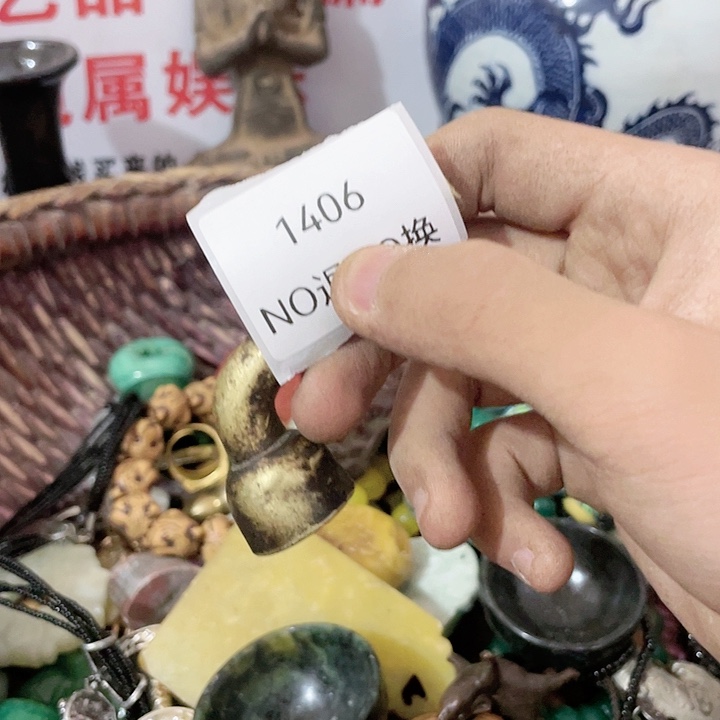 险***峰大叶紫檀（黑酸枝木类）1406号工艺品