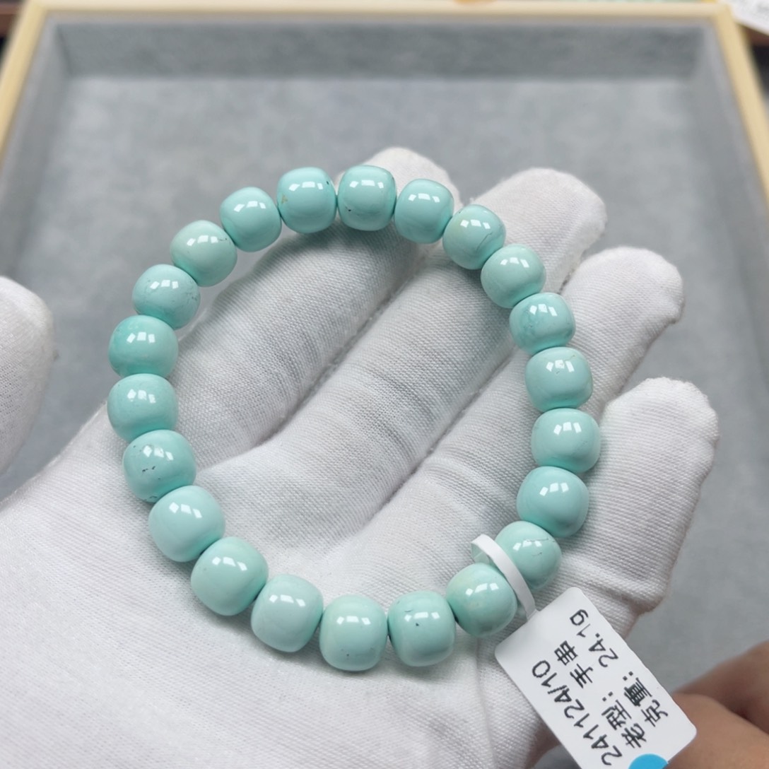 绿松石挂件未镶嵌