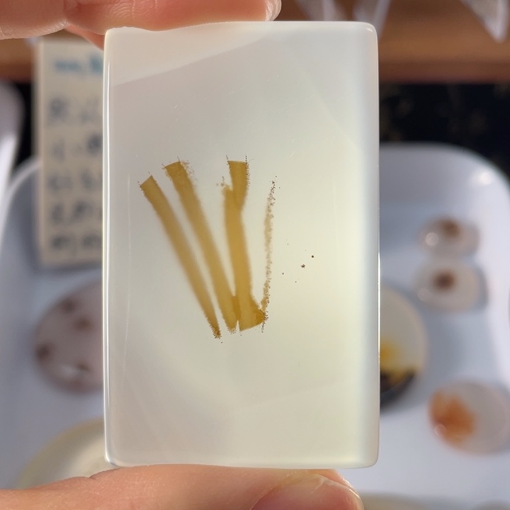 玛瑙/玉髓未镶嵌牌子