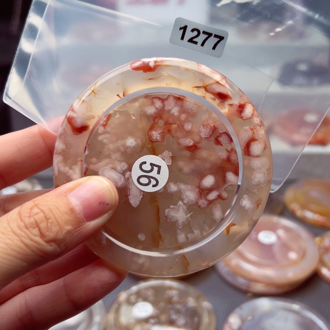 玛瑙/玉髓手镯未镶嵌只*