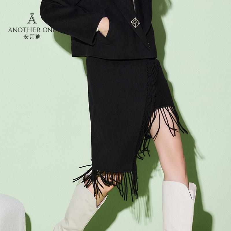 ANOTHER ONE安那迪洋气减龄设计感高腰半身裙流苏不规则羊绒半裙