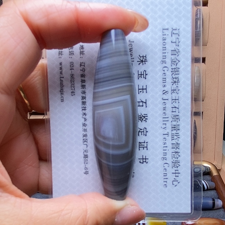 拾***光玛瑙/玉髓未镶嵌颈饰