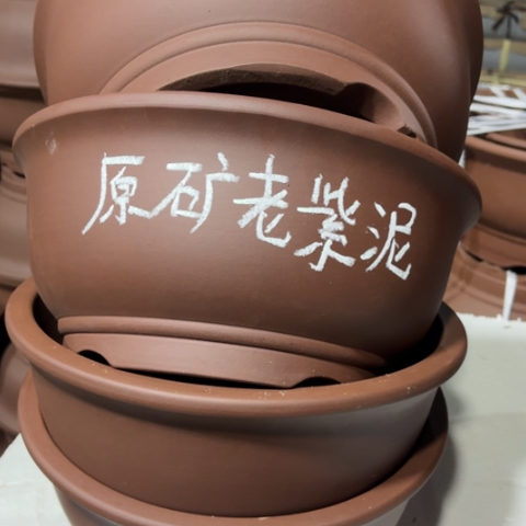 100/4。       32-15