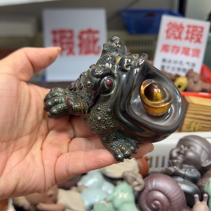 紫砂茶宠123438877