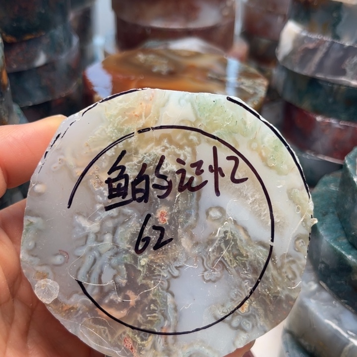 *****定制玛瑙定制水草玛瑙手镯