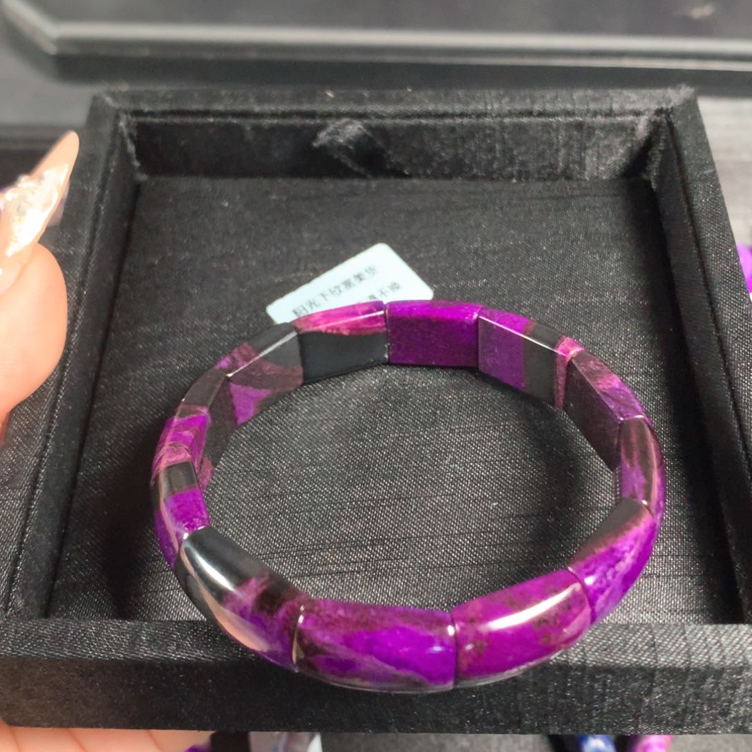 苏纪石（舒俱来）皇家紫丝绒手牌未镶嵌