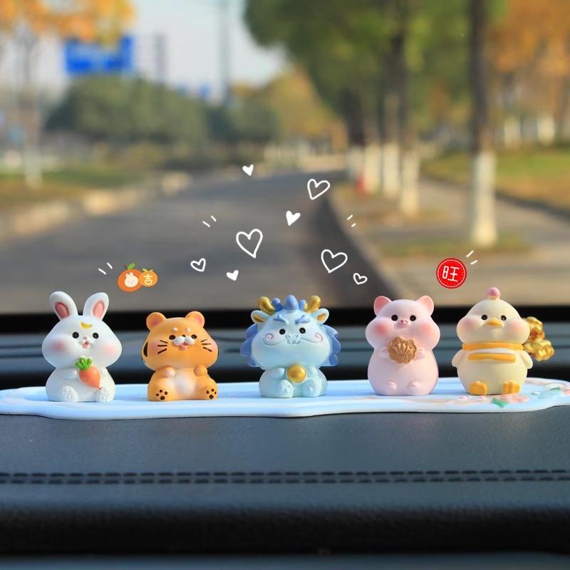十二生肖车内饰品摆件汽车中控台屏幕装饰可爱车载小摆件送人礼品