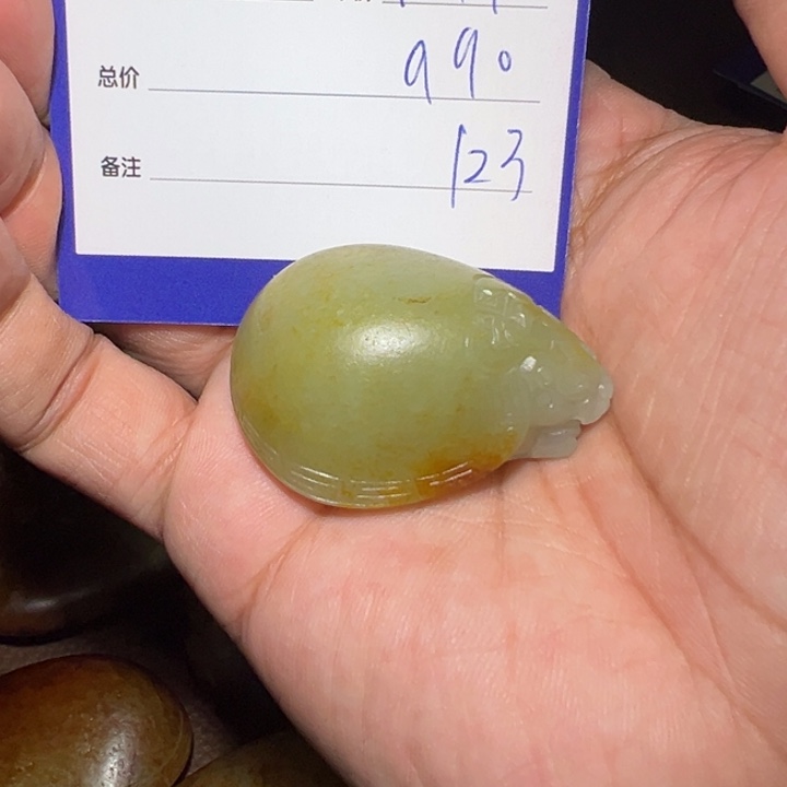 【闪购商品】和田玉颈饰未镶嵌阳**男