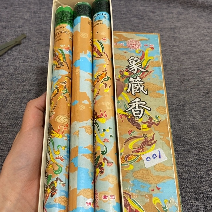 紫砂茶杯非常漂亮好看的碗