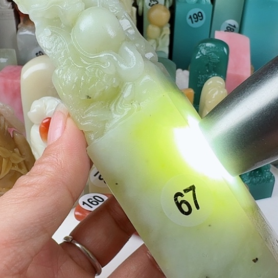 寿山石印石印石章料……