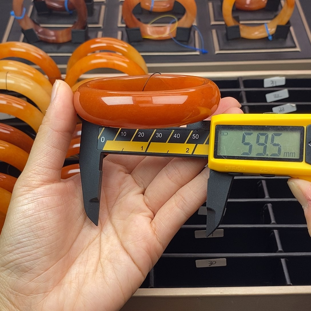 19号茄子山金沙老油料红个蛋