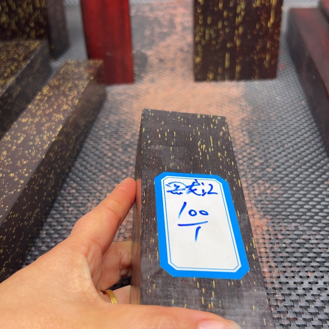 黑***籽木木木木木木木木木木