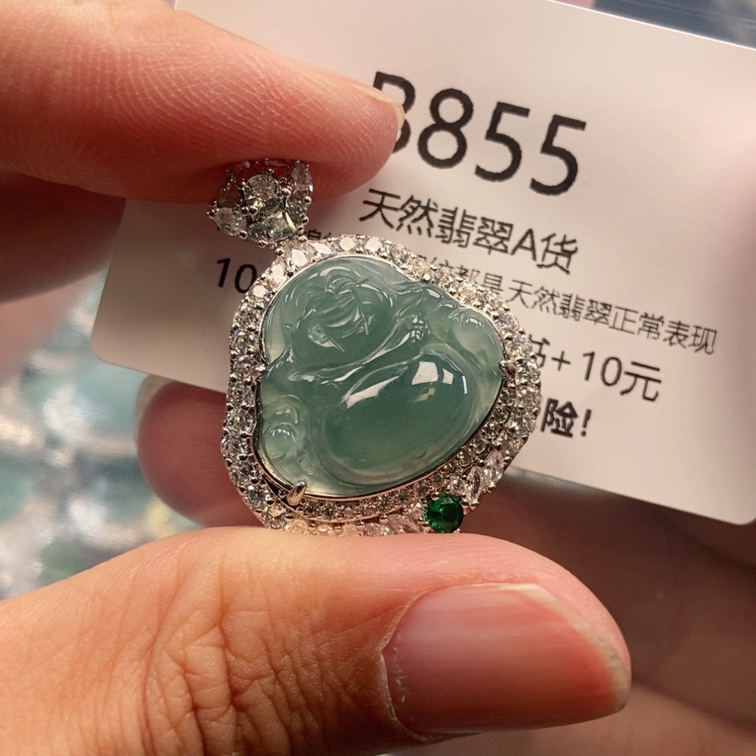 【闪购商品】翡翠吊坠(不含链)未镶嵌