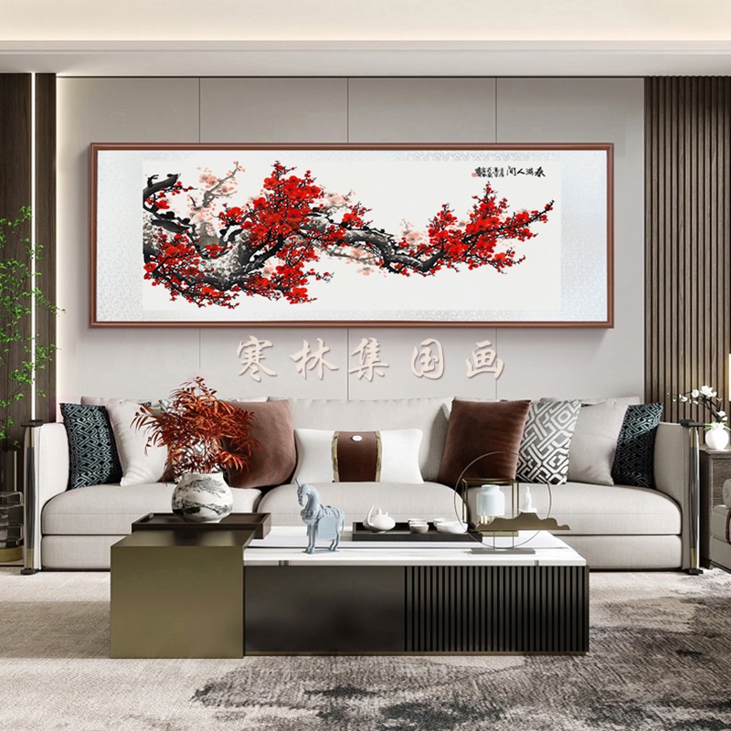 带框装裱 艺术微喷《春满人间》新中式国画装饰画 山水花鸟字画 