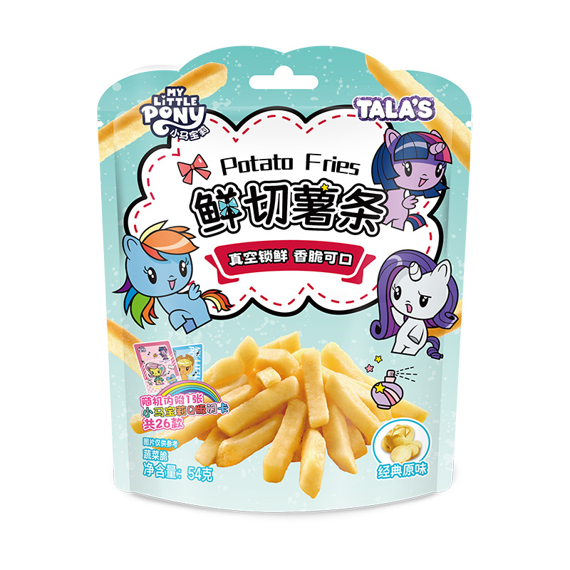 TALAS/TALAS小马宝莉鲜切薯条原切土豆健康锁鲜54g内含1张Q版闪卡