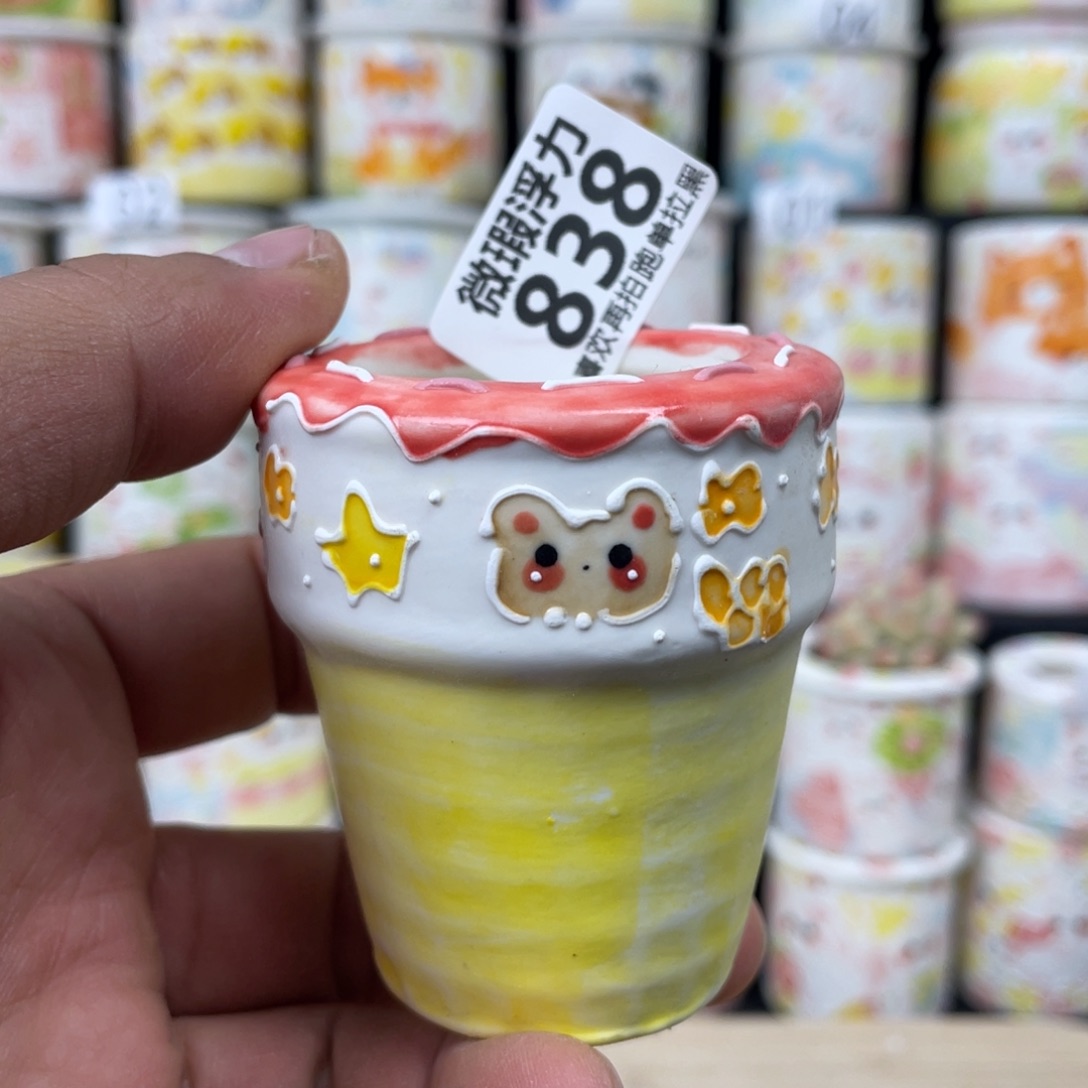 838 嘟嘟嘟嘟嘟花盆