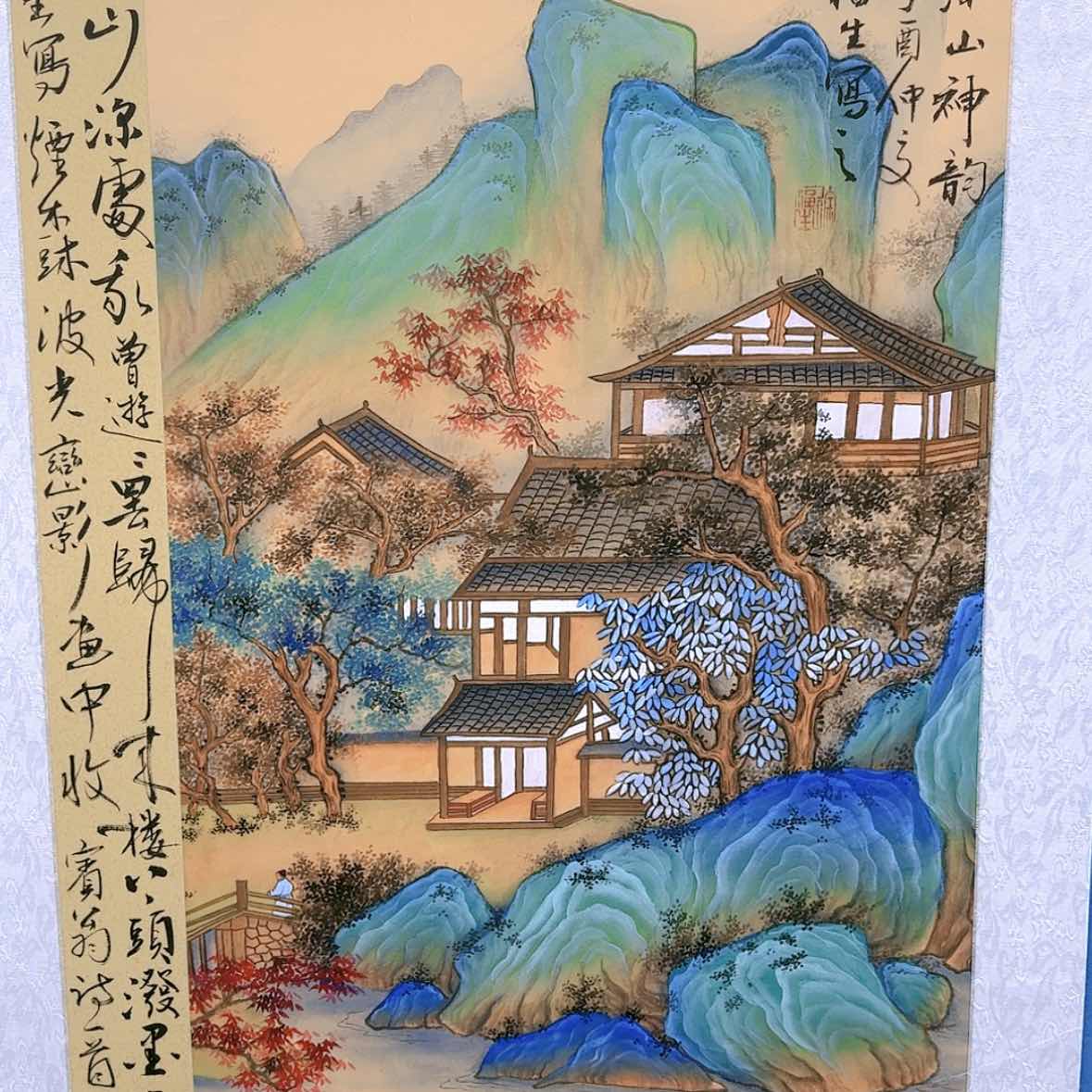 【闪购商品】国画书法作品欣赏，书法作品欣赏，书法