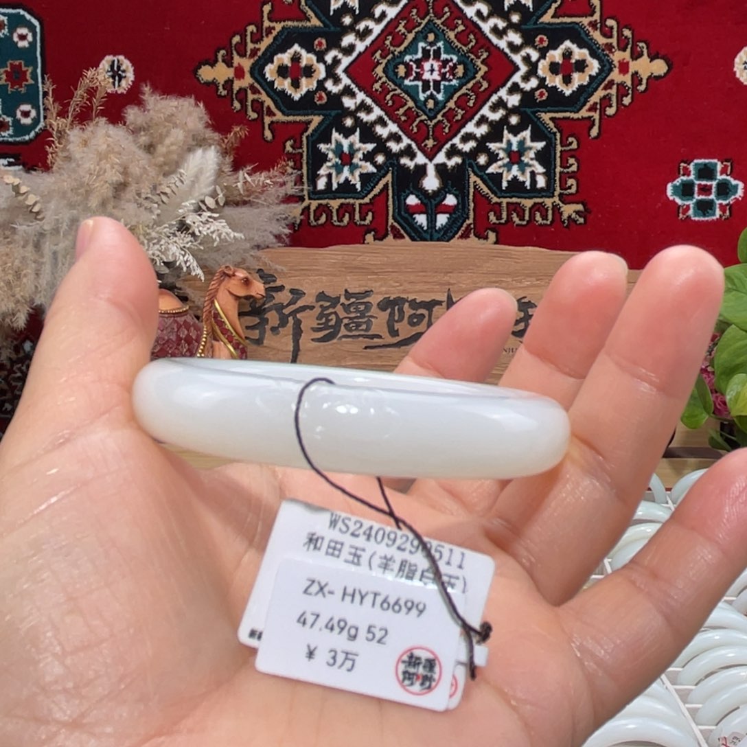 未镶嵌手镯和田玉新疆天然且末莲花老料