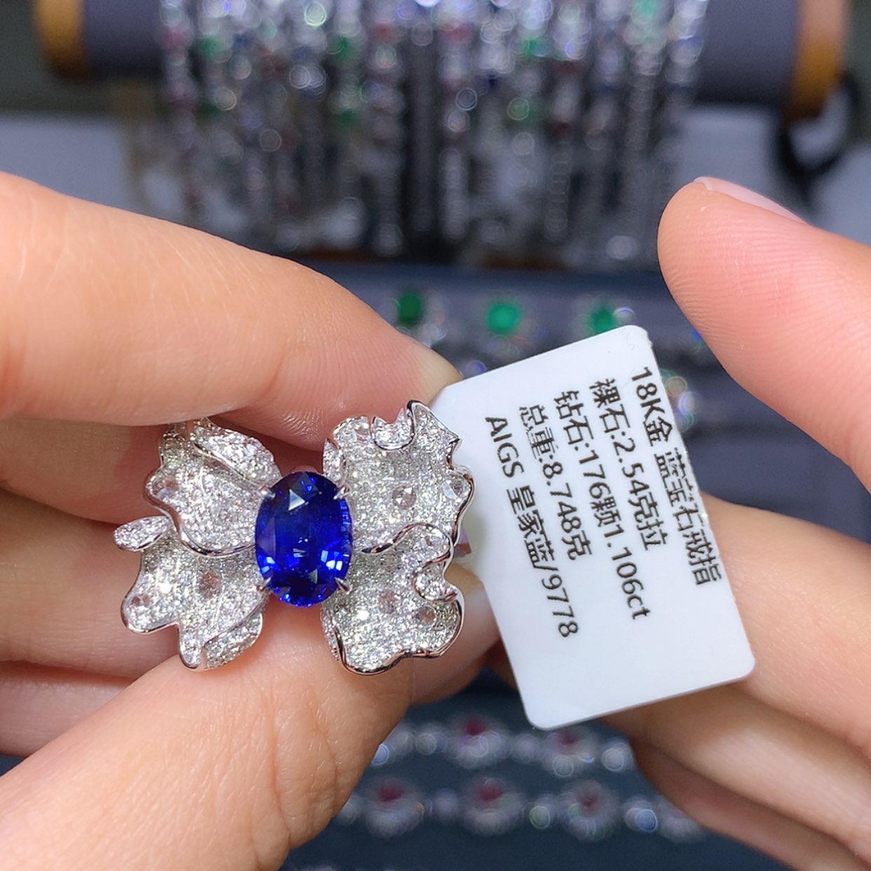【闪购商品】蓝宝石戒指18K金镶嵌