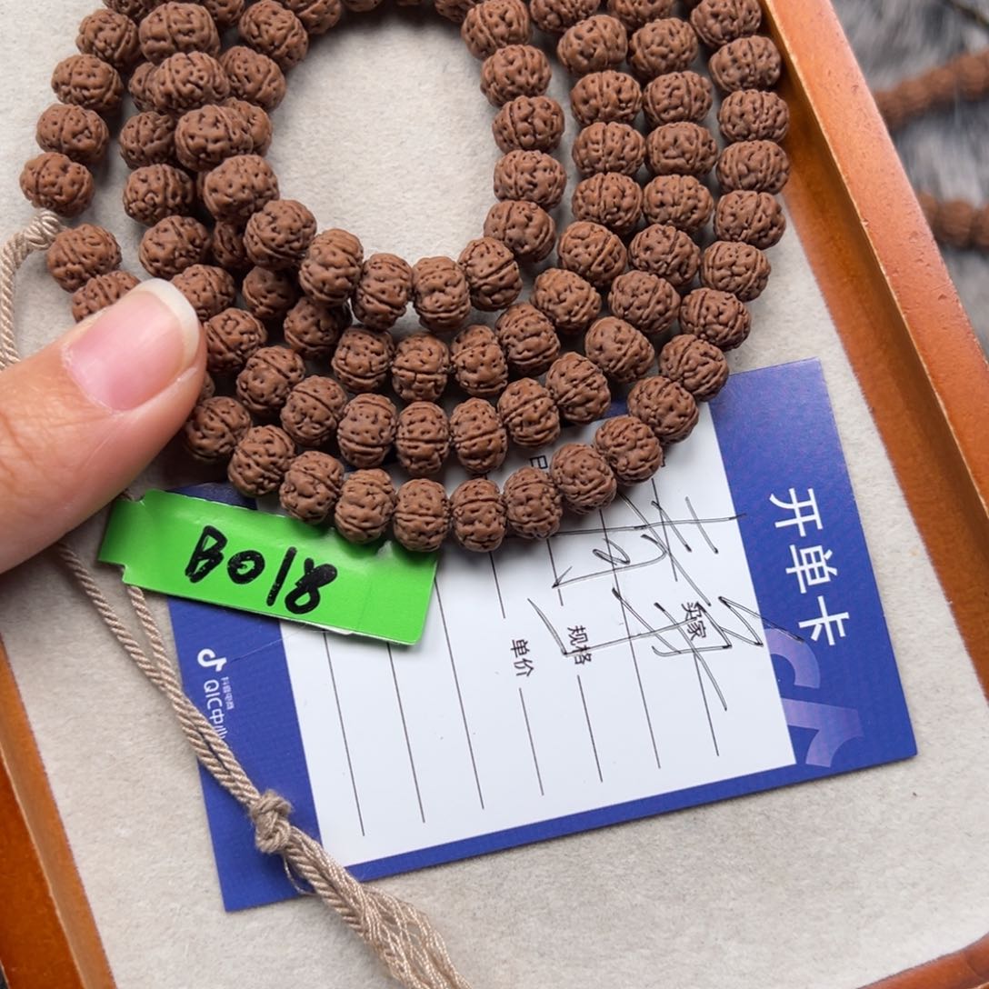 金刚菩提吊坠张*多金刚