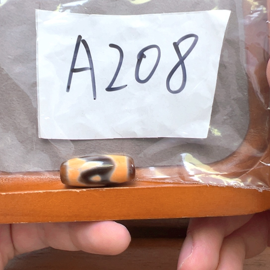 玛瑙/玉髓颈饰未镶嵌微瑕带石纹特价处理品