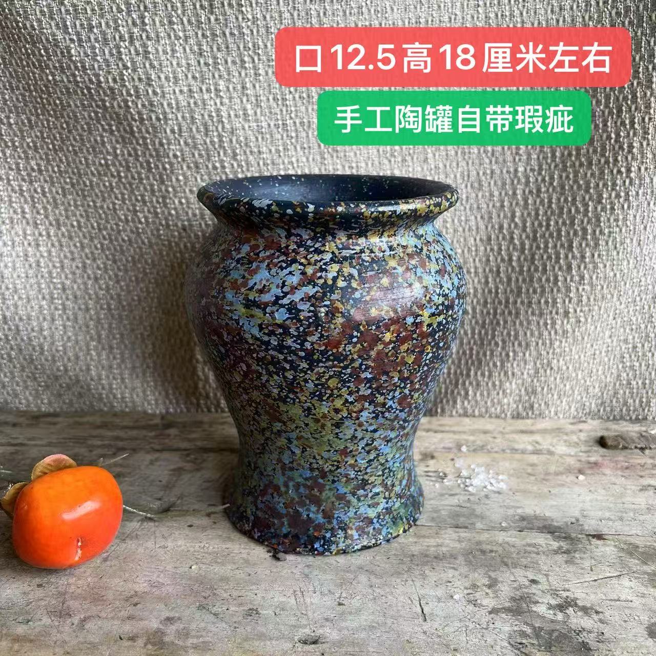 植物工厂特价手工土陶罐多肉法师绿植红陶花盆花器