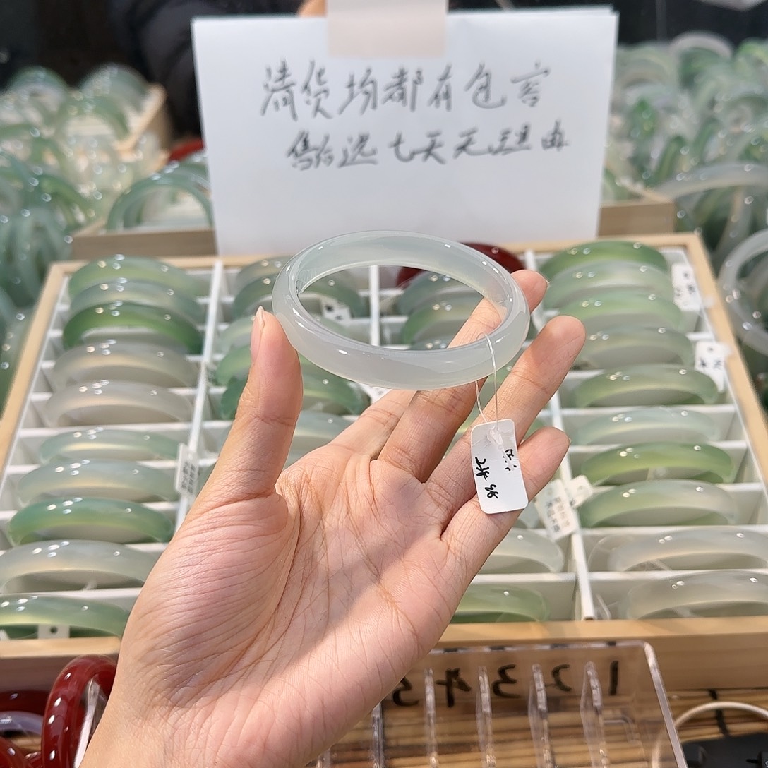 玛瑙/玉髓未镶嵌手镯圈口58.4