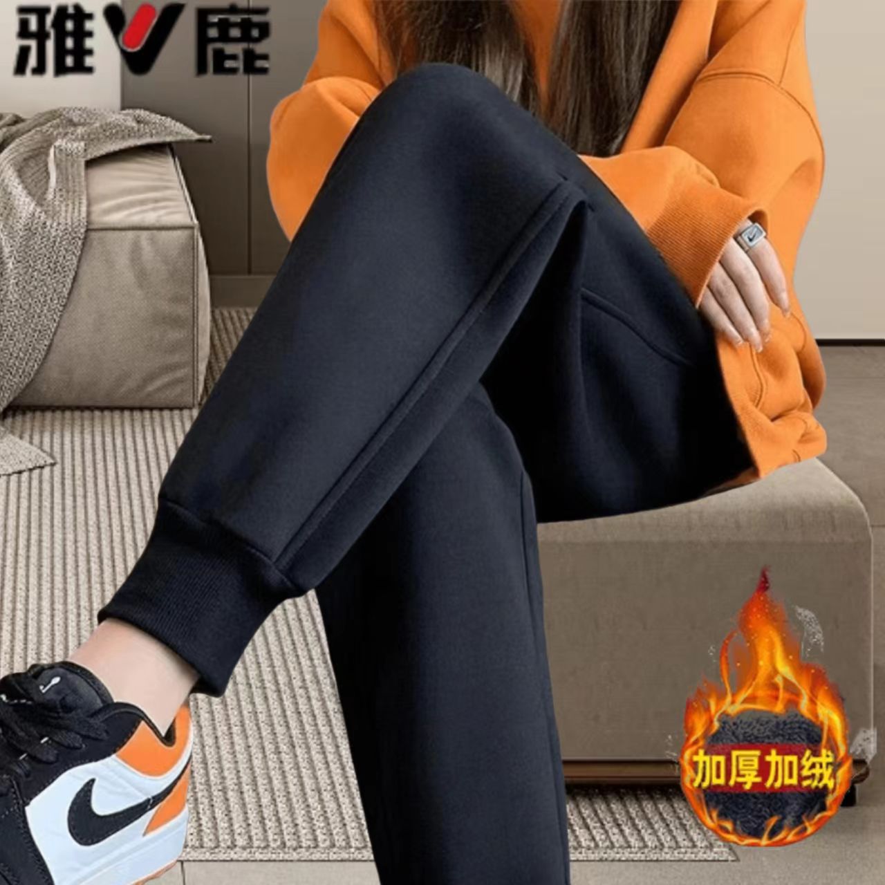 雅鹿运动裤男女同款秋冬季休闲长裤宽松韩版潮流百搭修身束脚卫裤