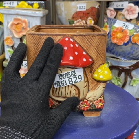 【闪购商品】红陶829