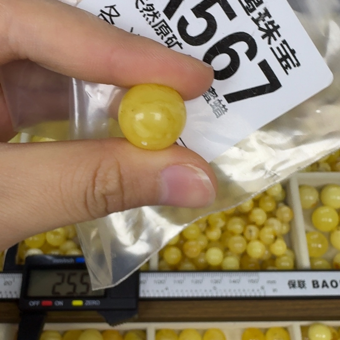 未镶嵌琥珀珠宝奇石微瑕