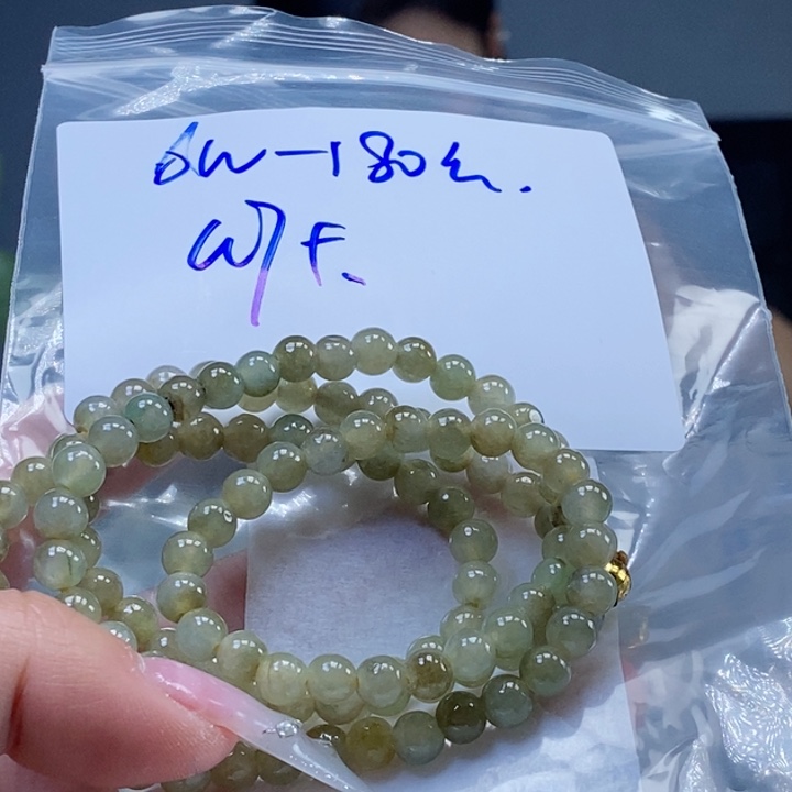 定制翡翠未镶嵌拍一发一