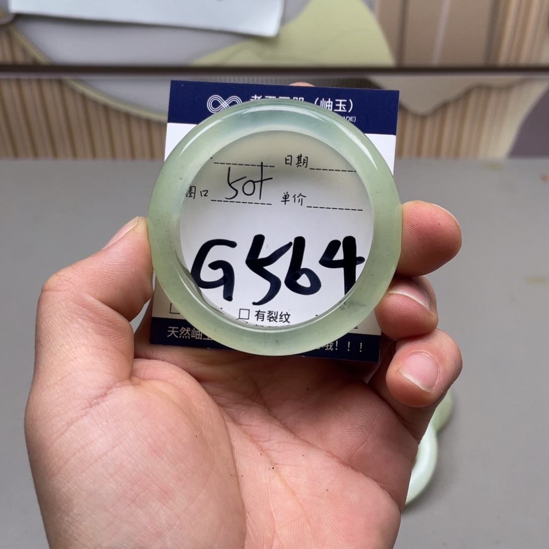 岫玉手镯手镯未镶嵌