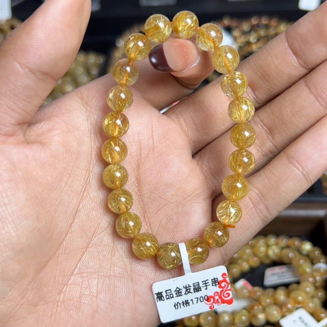 手链水晶未镶嵌天然金发晶