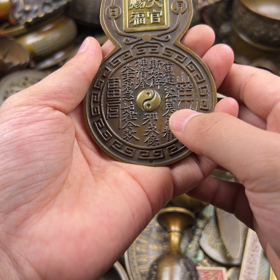 铜铜铜铜铜铜铜铜