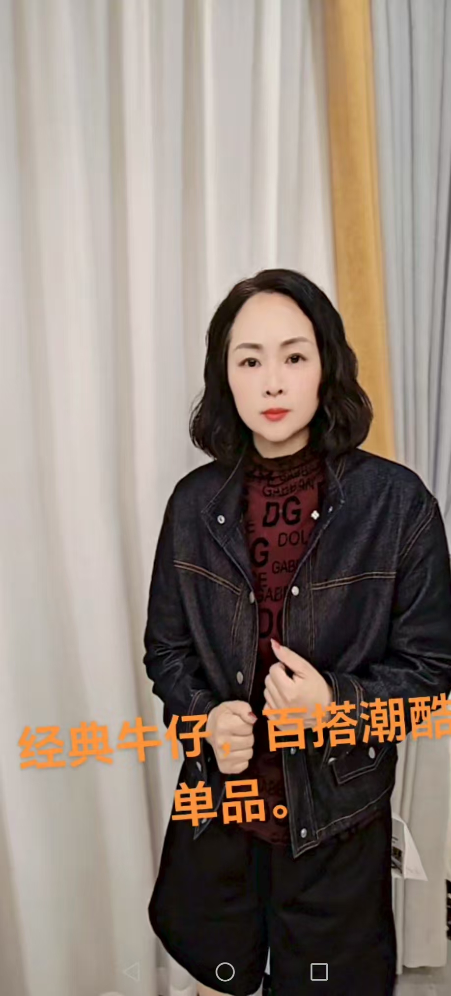 牛仔常规款常规秋季短外套百搭皮夹克潮酷经典短款